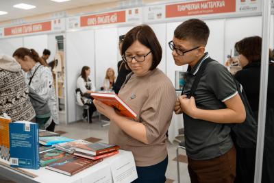 Книжная ярмарка «Вологодская страница» в Русском доме