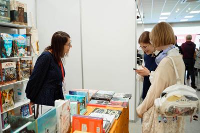 Книжная ярмарка «Вологодская страница» в Русском доме