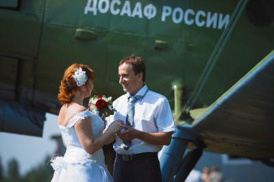 Нэля и Сергей