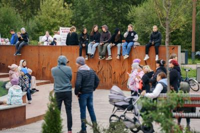 Мероприятие в осановской роще