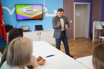 Школа студвесны 2024 – Вологда и Череповец
