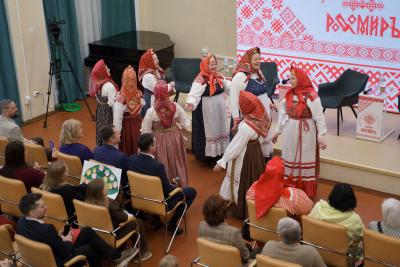 Фестиваль семейной истории «РОДОМИРЪ» в Вологде