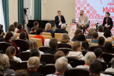 Фестиваль семейной истории «РОДОМИРЪ» в Вологде