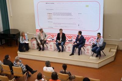 Фестиваль семейной истории «РОДОМИРЪ» в Вологде